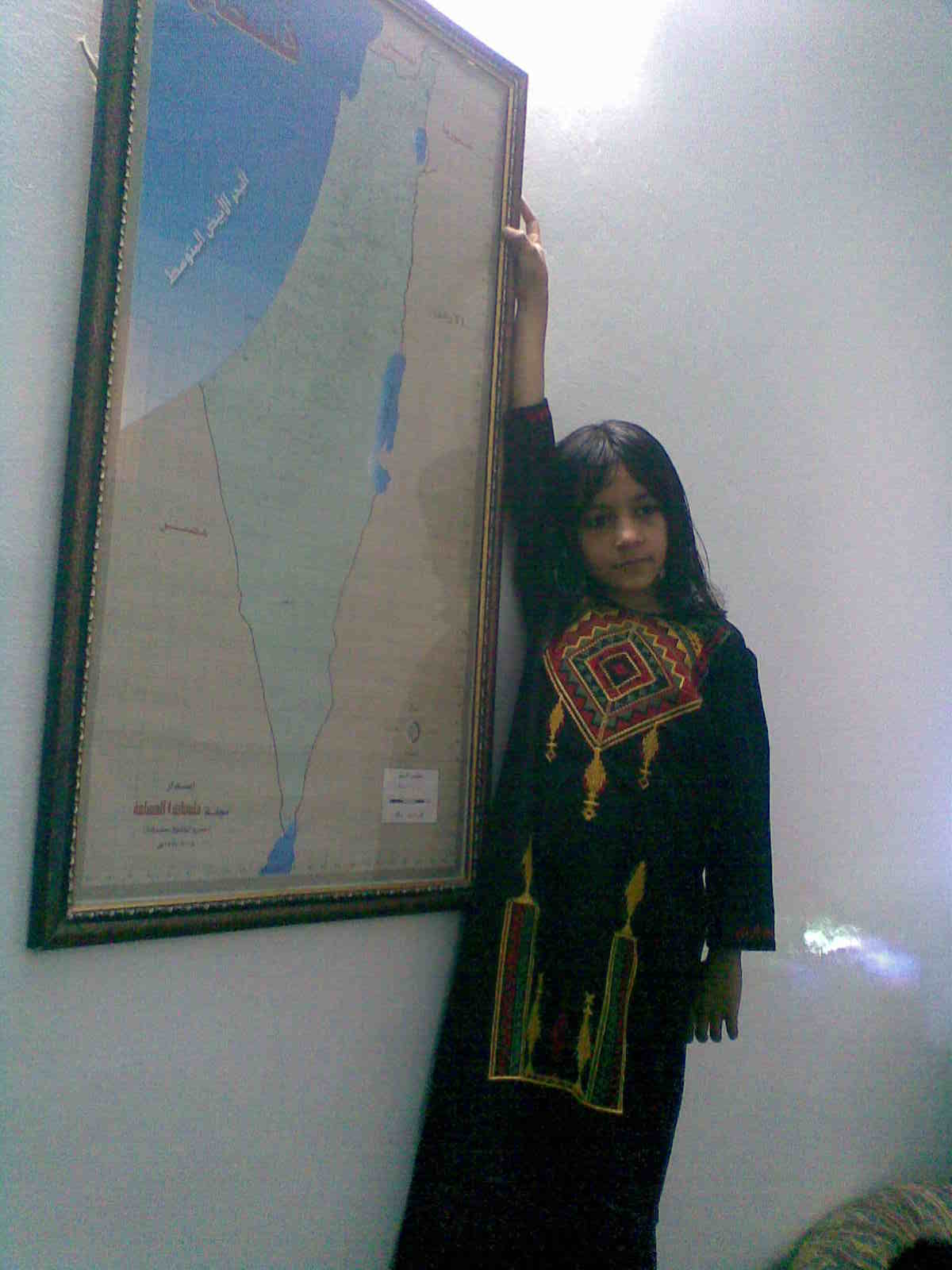 صورة لقرية النهر - فلسطين: : كاملة خالد عطية 2008