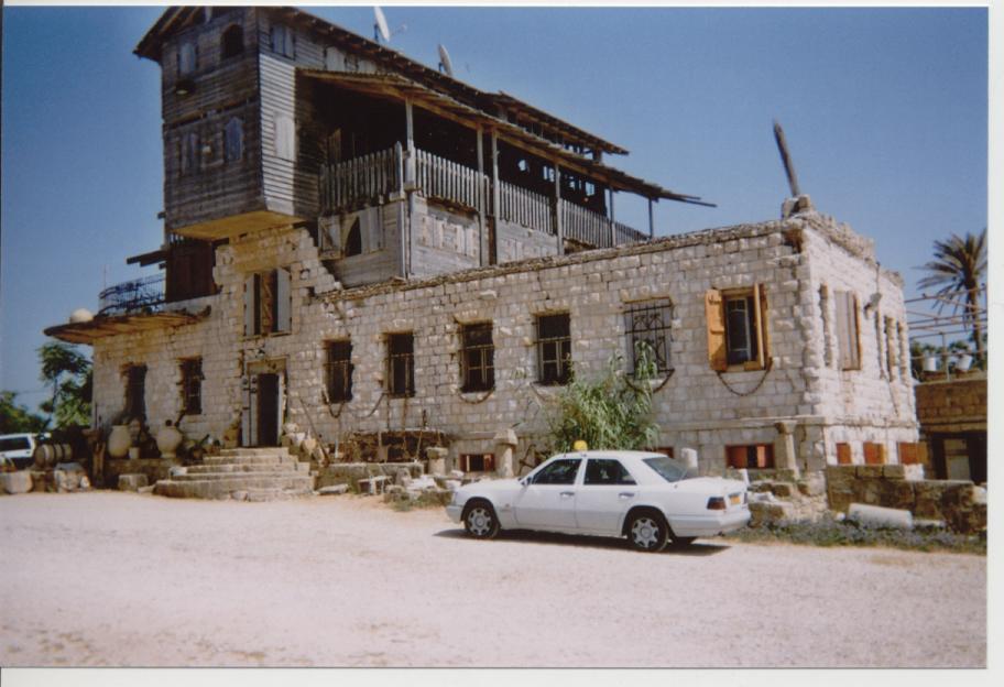 Picture for al-Zeeb Village - Palestine: : Ataya house May 2004