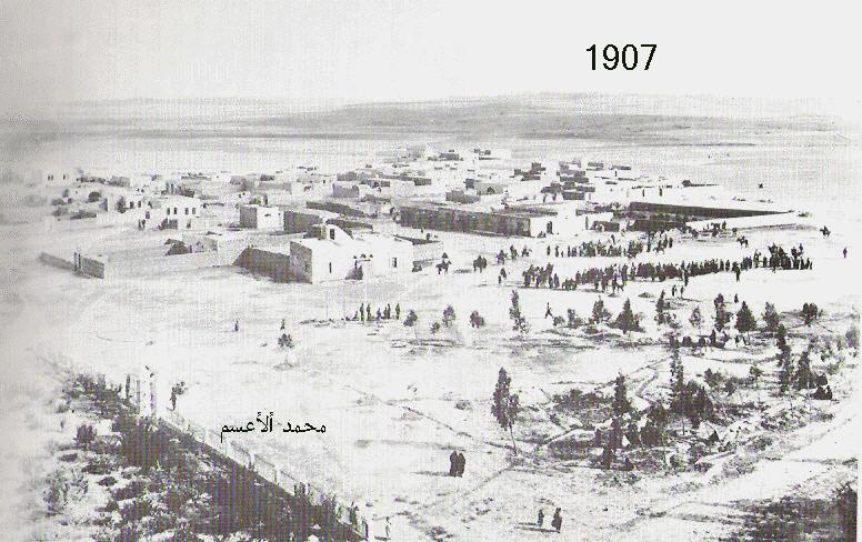 أُنقر الصورة لتكبيرها