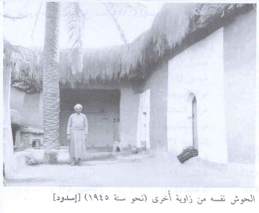 صورة لقرية اسدود - فلسطين: : ساحه لبيت في القرية #2 1945