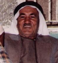 صورة لقرية الفالوجة - فلسطين: : Late Al-Hajj Awadh Ahmad Ali Ayyoub 2