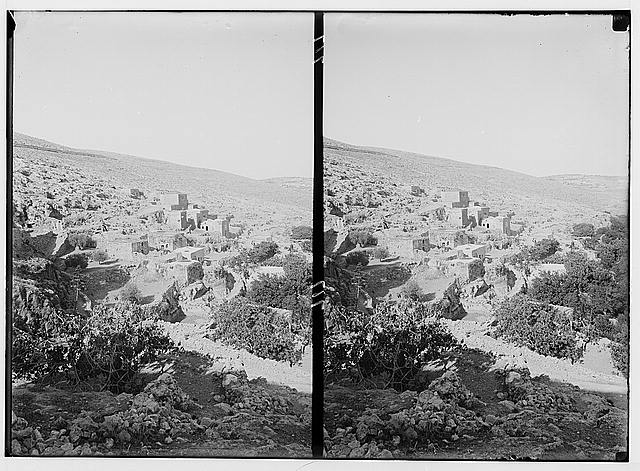 صورة لقرية أرطاس - فلسطين: : صورة من العهد التركي-هدية من صفافي-