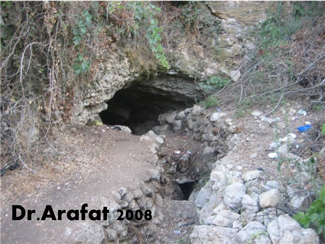 صورة لقرية بيت دقو - فلسطين: : مغارة عين جفنا