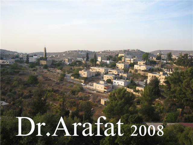 صورة لقرية بيت دقو - فلسطين: : منظر للجهة القبلية للقية