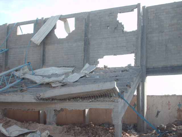 صورة لمدينة بيت حنون - فلسطين: : أثار القصف الصهيوني على نادي بيت حانون الرياضي