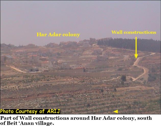 صورة لقرية بيت عنان - فلسطين: : الأراضي المغتصبة
