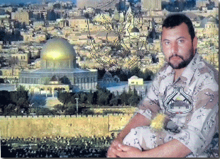 صورة لقرية بزاريا - فلسطين: : الشهيد مالك عبد الجبار تميم سالم