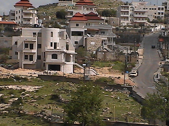 صورة لقرية جلجيليا - فلسطين: : east said