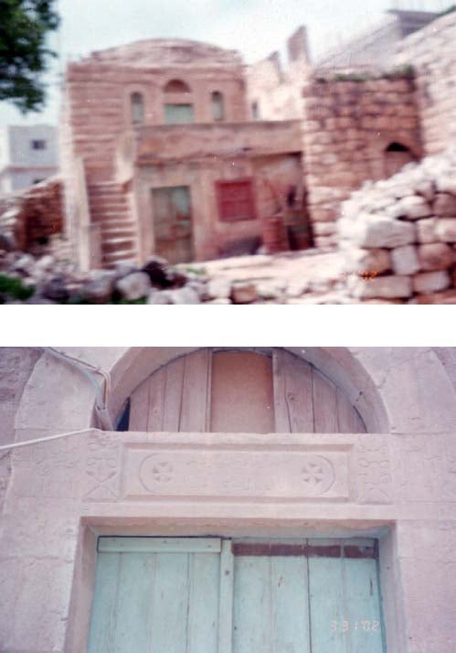 صورة لقرية رمون - فلسطين: : المباني القديمة # 55