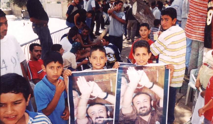 صورة لقرية رمون - فلسطين: : انشطة رياضية لنادي البلدة الرياضي # 6