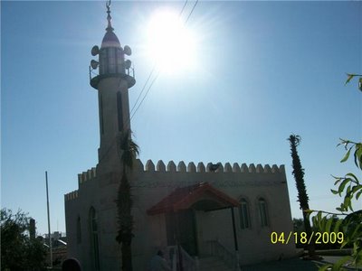 صورة لقرية رمون - فلسطين: : مسجد بر الوالدين