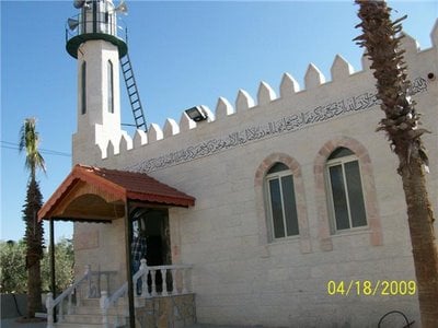 صورة لقرية رمون - فلسطين: : مسجد بر الوالدين