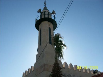 صورة لقرية رمون - فلسطين: : مسجد بر الوالدين