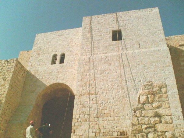 صورة لقرية رأس كركر - فلسطين: : قلعة ابن سمحان الشامخة 2