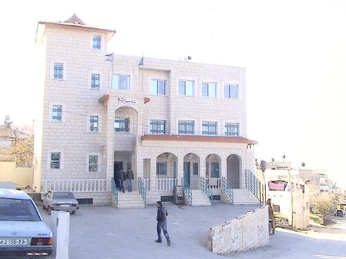 صورة لقرية سيلة الظهر - فلسطين: : مبنى البلدية