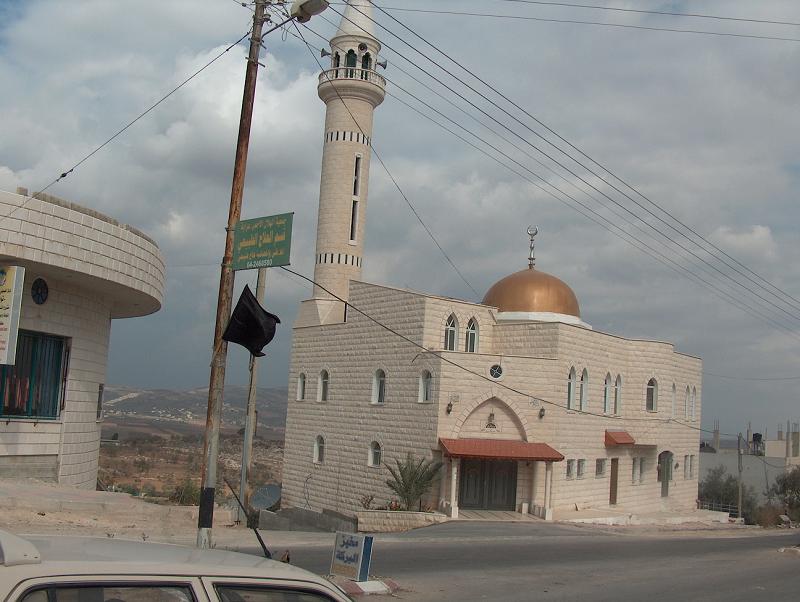 صورة لمدينة عرابه - فلسطين: : مسجد في عرابة