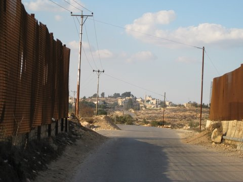 صورة لقرية عطارة - فلسطين: : Atara entrance