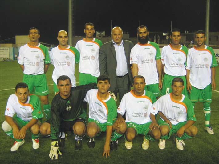 صورة لمدينة الظاهريه - فلسطين: : قرصG