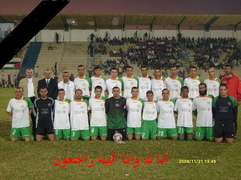 صورة لمدينة الظاهريه - فلسطين: : مهم جدا جدا