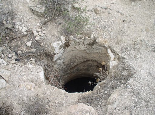 صورة لمدينة الظاهريه - فلسطين: : من آبار طانا