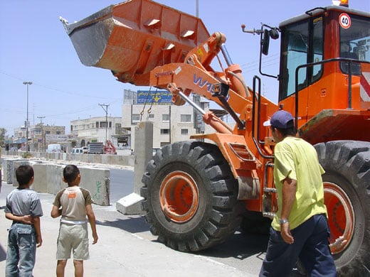 Picture for al-Ram Village - Palestine: : The Wall in al-Ram