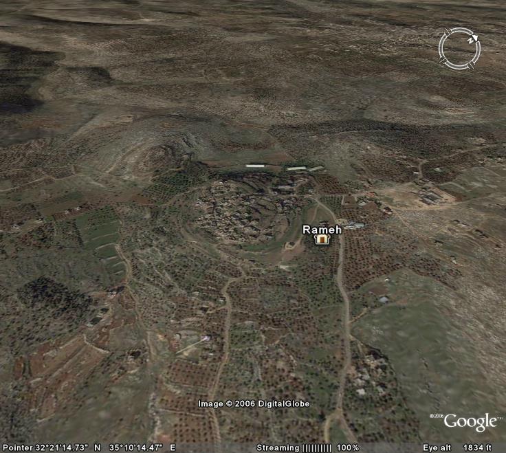 صورة لقرية الرامه - فلسطين: : al rama from south
