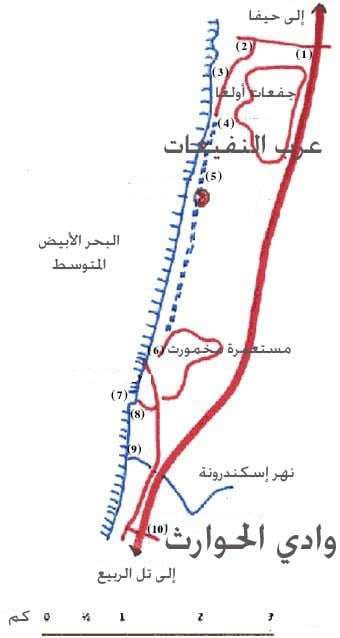 صورة لقرية عرب النفيعات - فلسطين: : خارطة لمنطقة عرب النفيعات