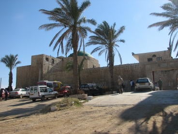 Picture for al-Haram Village - Palestine: : Sidna Ali Mosque 2