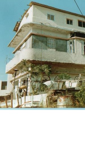 Picture for al-Shaykh Muwannis Village - Palestine: : Shekh Muanis houses #6