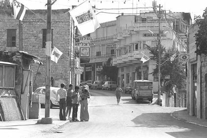 صورة لمدينة صفد: : منظر في احدى شوارع المدينة المغتصبة، 1970