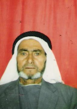 صورة لقرية وادي الحوارث - فلسطين: : المرحوم الحاج ابومحمد - حسين محمد حسن درسية قبيل وفاته