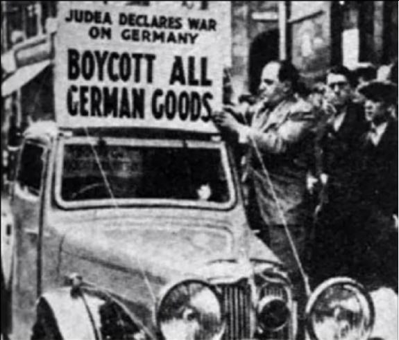 NY City, anti-Nazi Boycott poster, 1933
