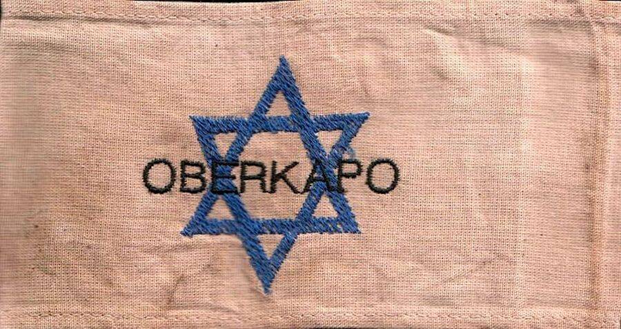 Oberkapo Jewish armband